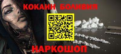 метадон Кумертау