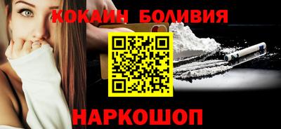 сатива Краснодар