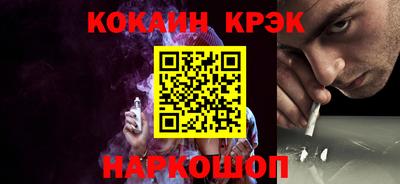 скорость Кунгур