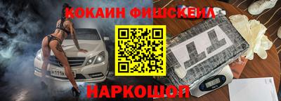 скорость Кунгур
