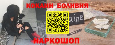 скорость Кунгур