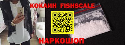 скорость Кунгур