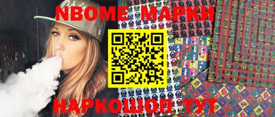 метадон Кумертау