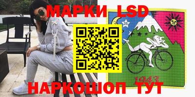скорость Кунгур