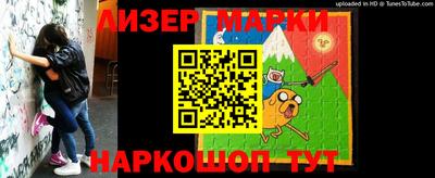 скорость Кунгур