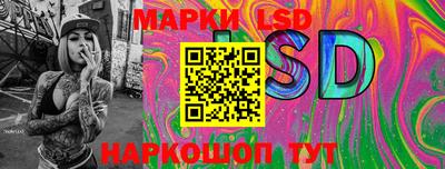 скорость Кунгур