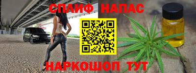 кокс Краснознаменск