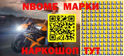 метадон Кумертау