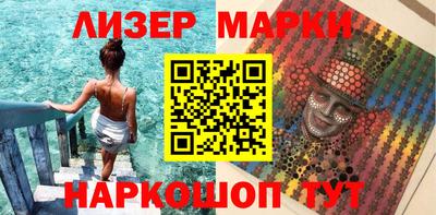 МДПВ Краснокаменск