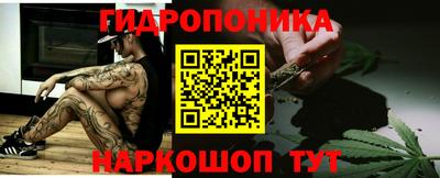 метадон Кумертау