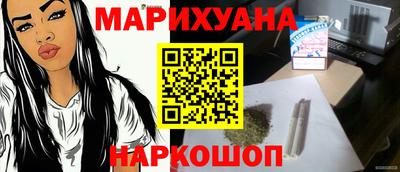 метадон Кумертау