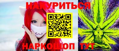 метадон Кумертау