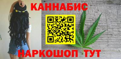 мефедрон VHQ Кулебаки