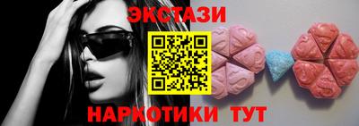 мефедрон VHQ Кулебаки