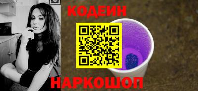 скорость Кунгур