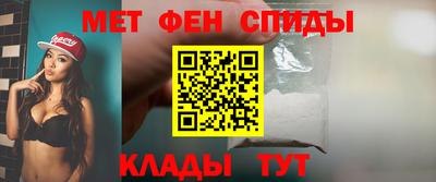 метадон Кумертау