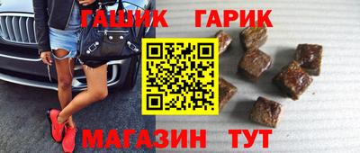 скорость Кунгур