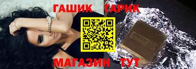 метадон Кумертау