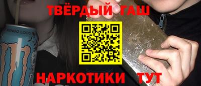 метадон Кумертау