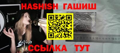 скорость Кунгур