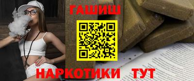мефедрон VHQ Кулебаки