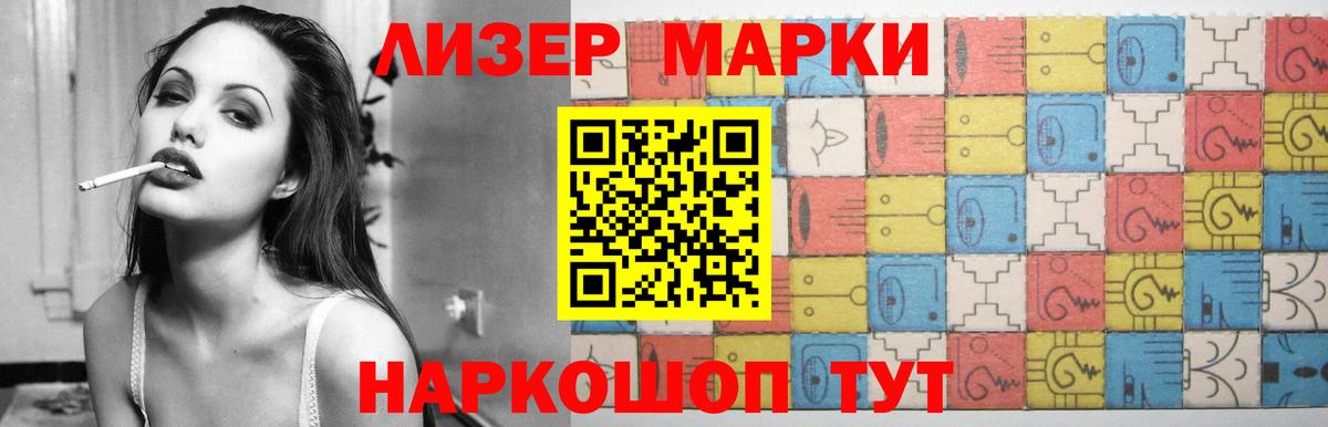мега как зайти  Лсд 25 экстази кислота  Кохма  Вход с VPN  Лсд 25 экстази ecstasy 
